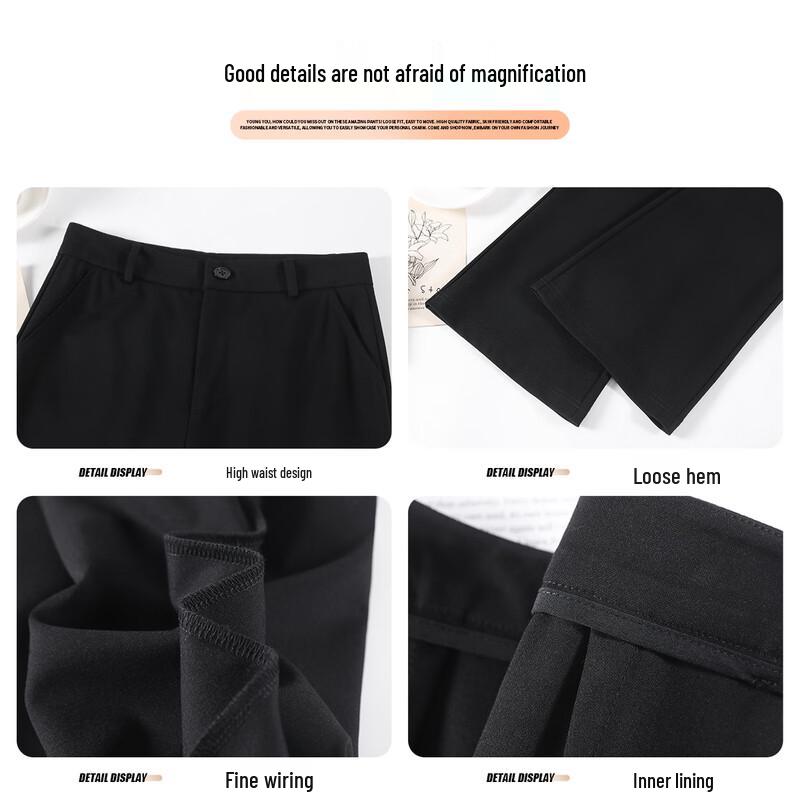 Handu Yishe Women's High-Waist Slim-Fit Flared Pants