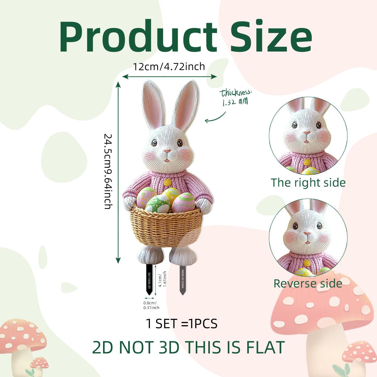 1 шт. Креативный садовый колышек Кролик Пасхальное яйцо Садовый декоративный колышек Пасхальная атмосфера Декоративный реквизит ПВХ 12*24.5cm（32g） разноцветный