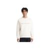 Li Ning Wade Series Rundhals-Sweatshirt mit Buchstabenlogo für Herren AWDW287-2