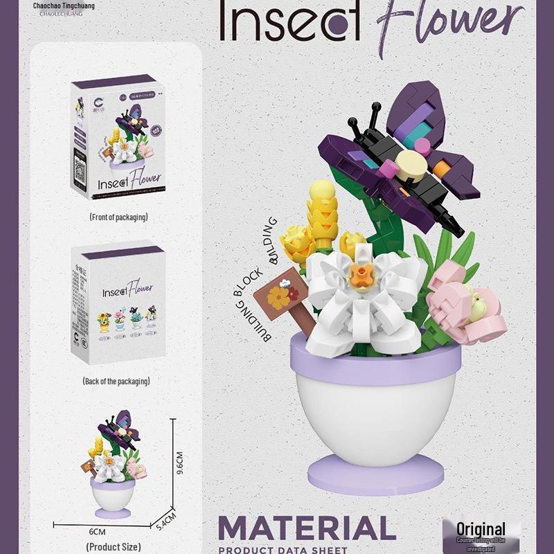 

Совместимо с LEGO Цветы Суккуленты - Микро Горшечные Строительные Блоки для Подарков Девочкам Outer Box: 75x38.5x56.5 cm