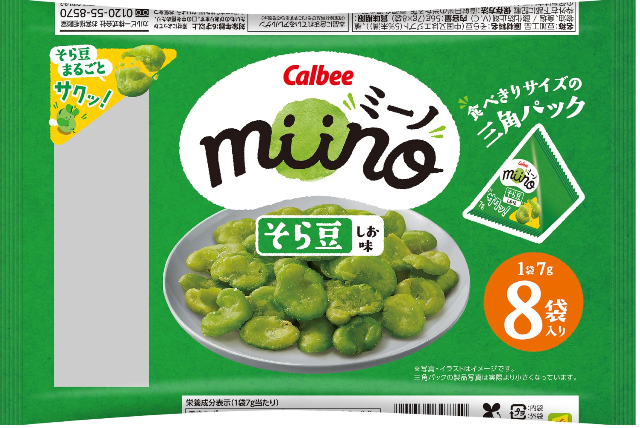 

Calbee miino broad bean salt flavor triangular pack 56g x 12 bags [miino]