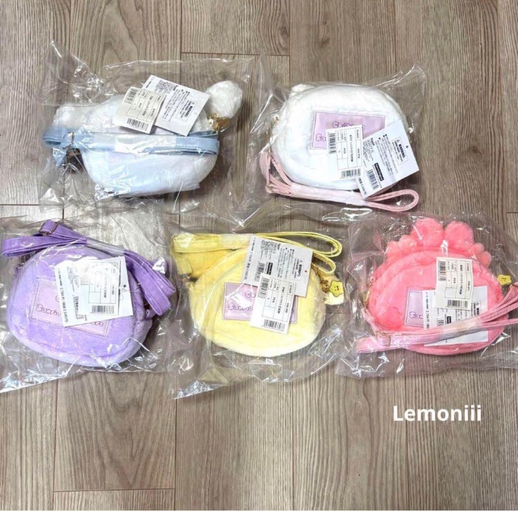 Chikawa Sanrio Tasche Komplettset Hase Hello Kitty 5 Teile