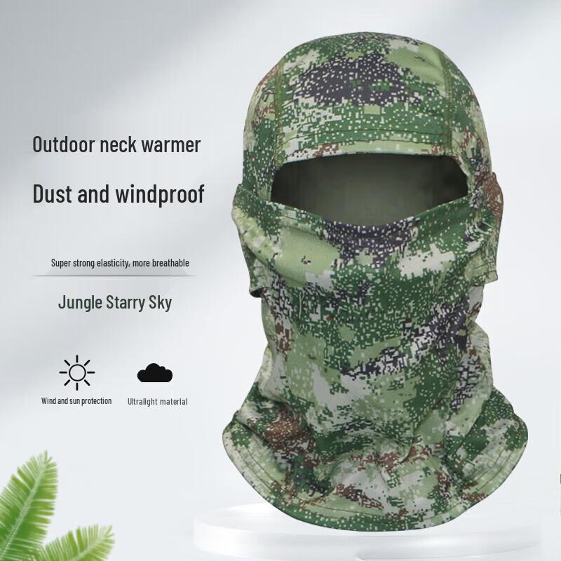 YueTuoSen Summer Ice Silk Balaclava