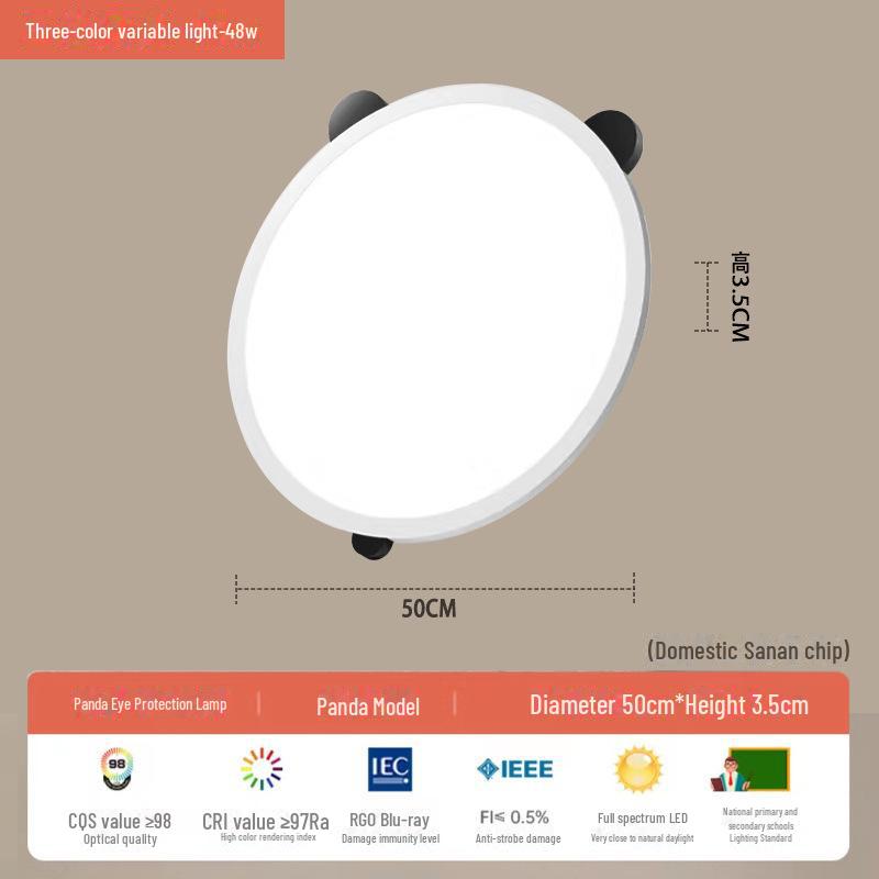 

Потолочный светильник Panda Eye Protection ультратонкий, с полным спектром, для спальни, кабинета и детской комнаты 50CM Full Spectrum B with Tri-Color
