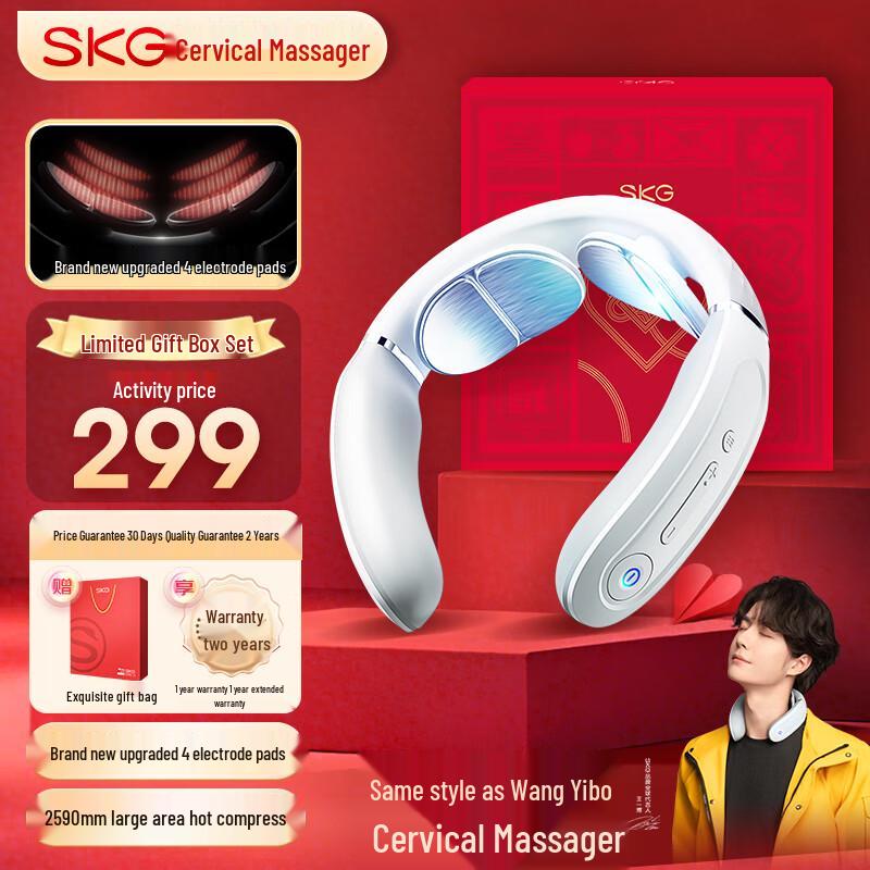 SKG K3 Premium Pulse Neck Massager Gift Set