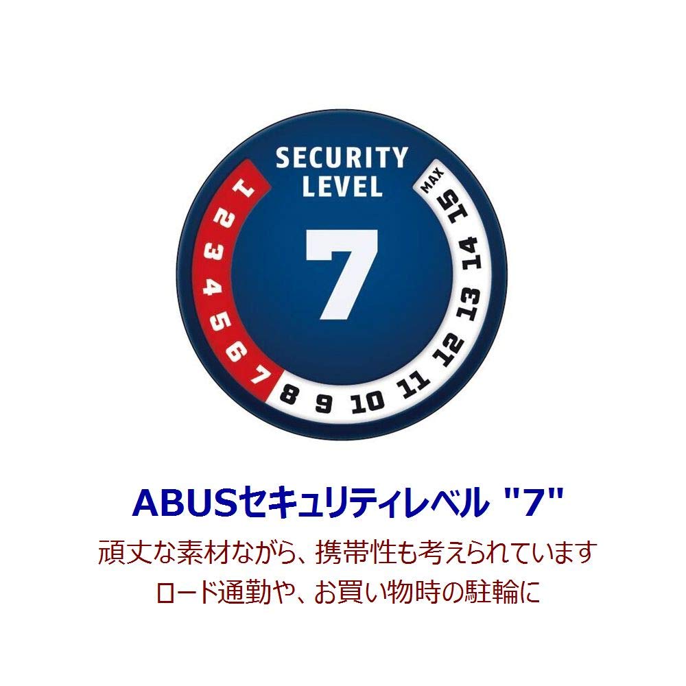 ABUS Reliable German Bicycle Key Foldable Rust Resistant Folding Lock Blade Lock Security Level 7 UGRIP BORDO BIG 5700 SH Mount 100cm Japanese