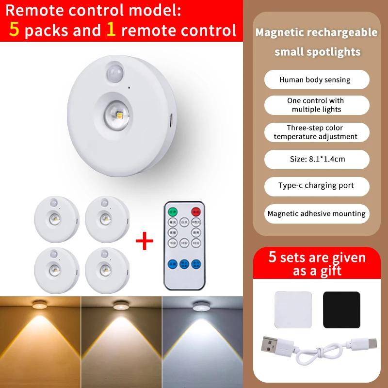 PIR Motion Sensor LED Under Cabinet Lamp Dimmable Rechargeable Night Light Stairs Closet Room Aisle Tube Bar Detector Bulb