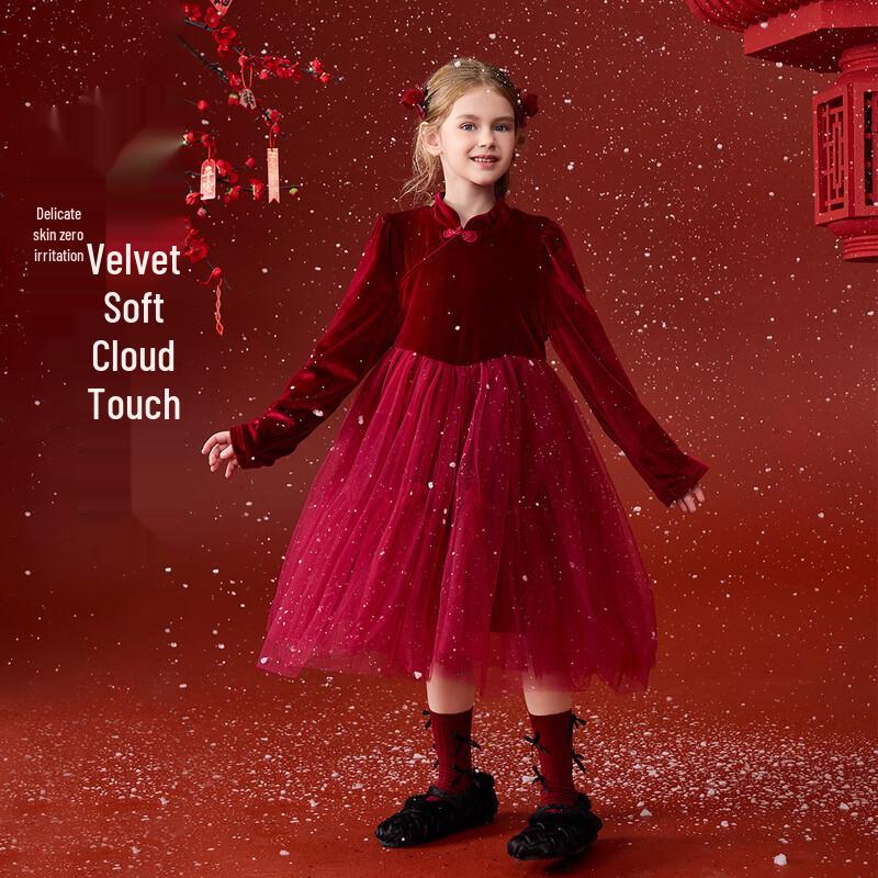 ASK JUNIOR Girls Chinese Style Velvet Princess Dress 40