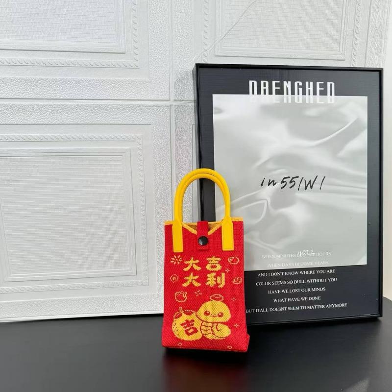 New holiday knitted mobile phone bag New 2 Fa Cai series personalized versatile messenger bag high-end bag