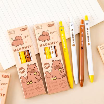 1 Box 4Piece Cute Kabipbala Animals Girls Boys Gel Pen Press Office Gift School Supplies Stationery Kawaii Funny Pens