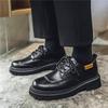 Business Small Leather Shoes Men's Formal British Style Platform Heightening Shoes Pure Black Casual Simple Men's Shoes Autumn