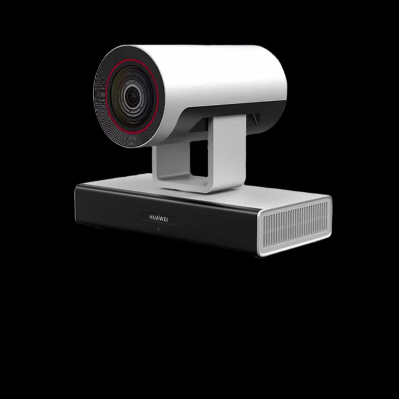 Huawei CloudLink Camera 830E 4K HD Video Conference Camera (CN Version)
