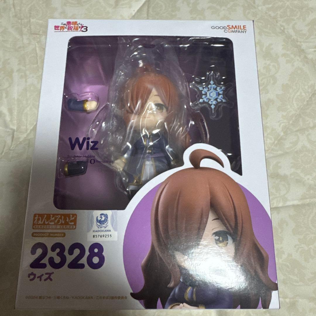 

[Б/У] Nendoroid KonoSuba Виз 2328 Фигурка