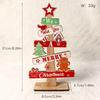 New Wooden Christmas Desktop Ornament: Snowman, Santa, Gingerbread Man Decorations