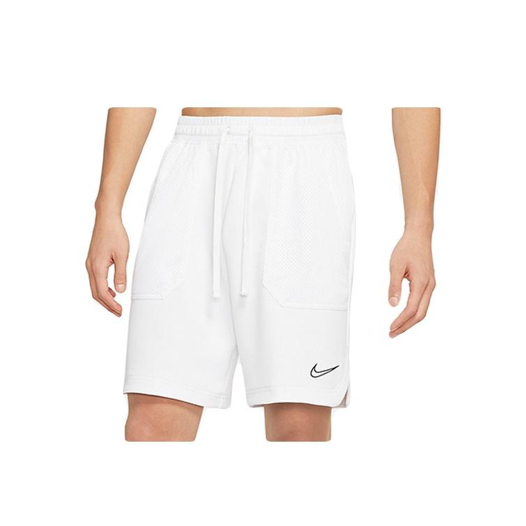 Nike Therma Flex Exploration Basketball Shorts Men Bottoms White CD0313-121