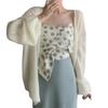 Autumn Women's Soft and Thin Sweater Jacket Mohair Knitted Cardigan Top