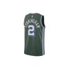 New Nike NBA Basketball Jerseys Unisex Grass Green DO9592-366