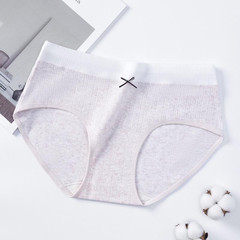 

Женское весенне-осеннее нижнее белье из чистого хлопка с высокой эластичностью и удлиненной ластовицей XXL розовый