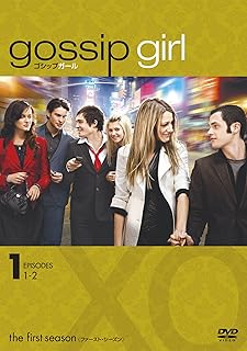 

DVD MARK PIZNARSKI Gossip Girl Season 1 DLVY25913 warner home vid Japan Movies DVD Used