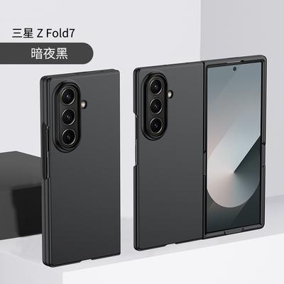 Hüllen für Smartphones – Smartphone-Bumper
