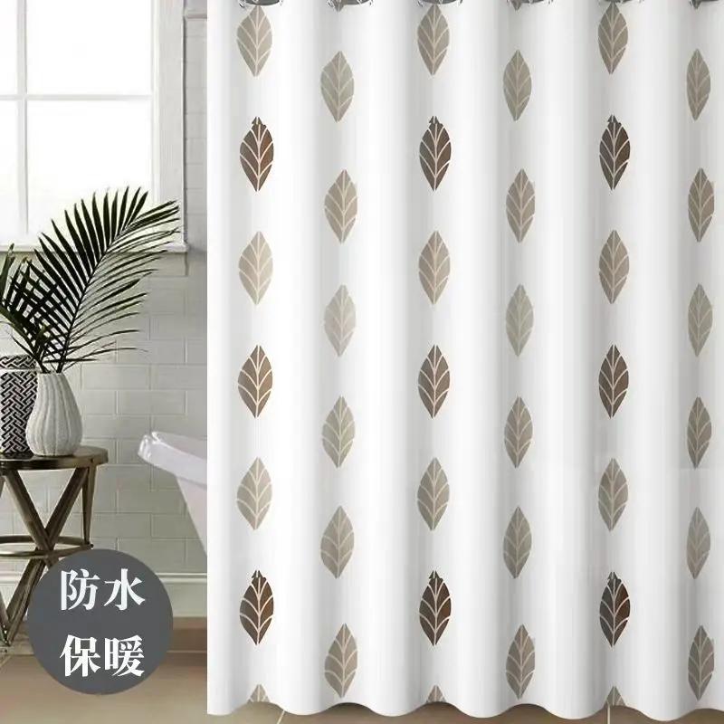 Household Waterproof Shower Curtain Bathroom Bathing Cover Mildew-proof Bath Curtains with Hook Portable Partition Screen Simple