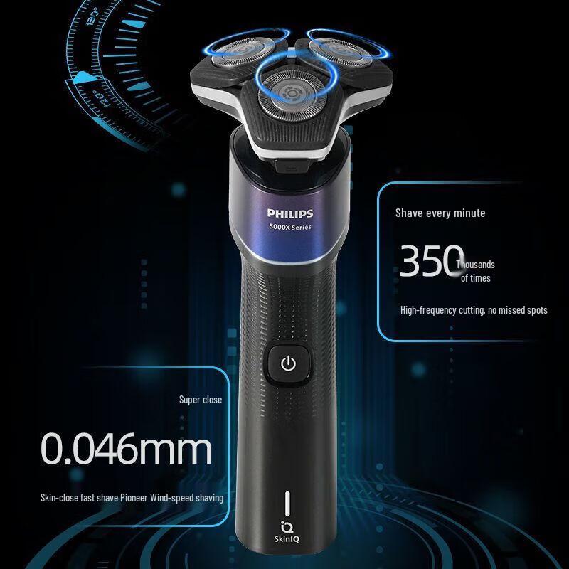 Philips XQ523 Electric Wet & Dry Shaver CN Plug (adapter Included)