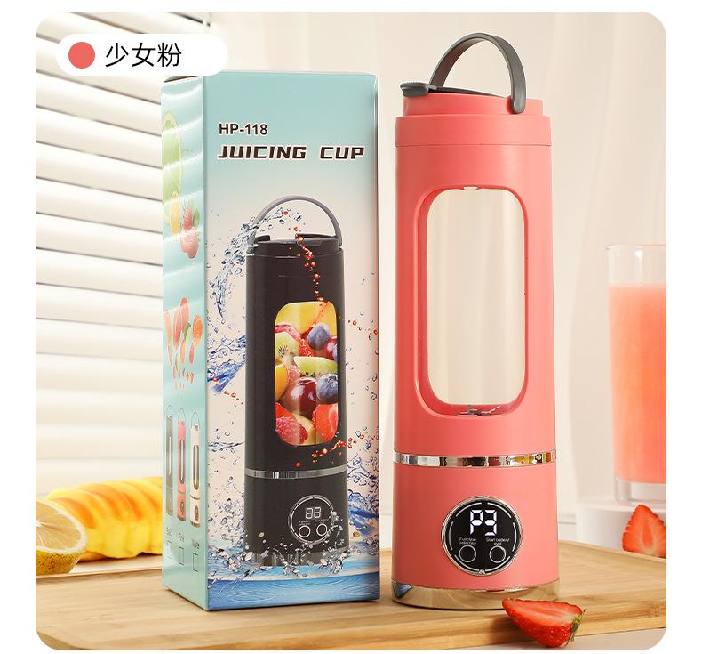 Juicer for Home Use Small Portable Juice Maker Juice Cup USB Multifunctional Fruit Juicer Cup
