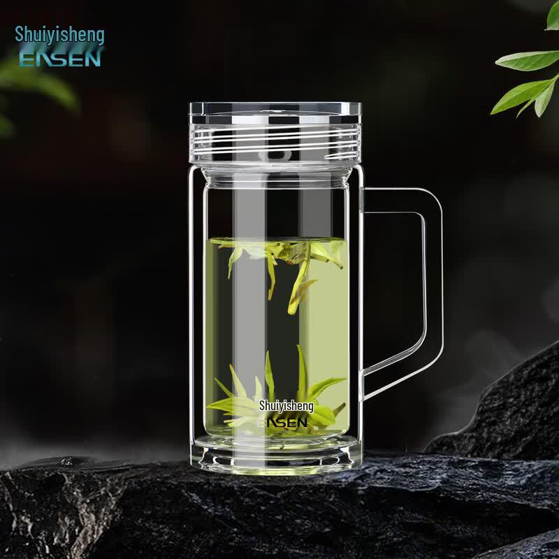 Mingxia Double Wall Glass Teacup with Handle