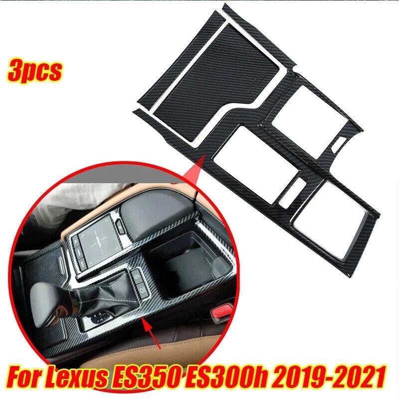 

Carbon Fiber Gear Shift Control Panel Cover Trim For Lexus ES350 ES300h -21