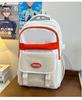 School bag 2025 new large-capacity multi-compartment Korean version color matching, junior high school student school bag versatile leisure