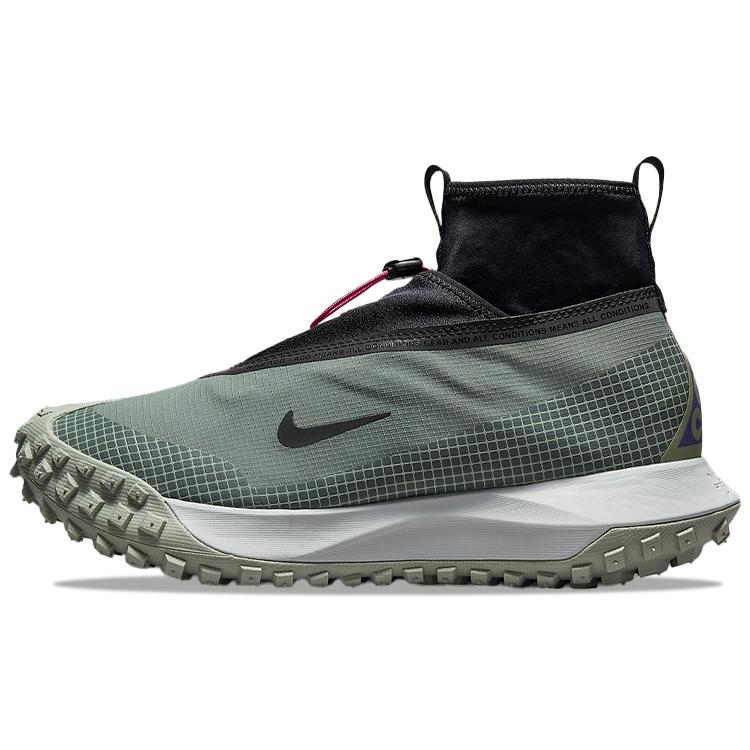 New Nike Acg Moutain Fly Gore Tex Clay Green CT2904-300