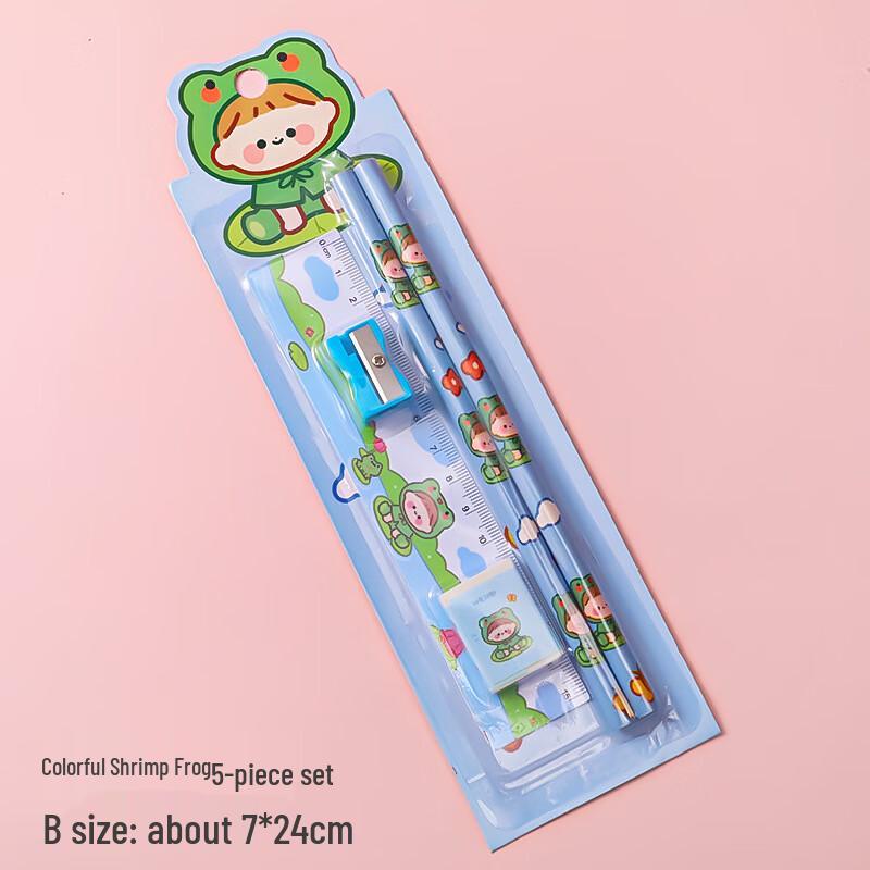 Guang Zhuo Jia Cartoon Stationery Gift Set