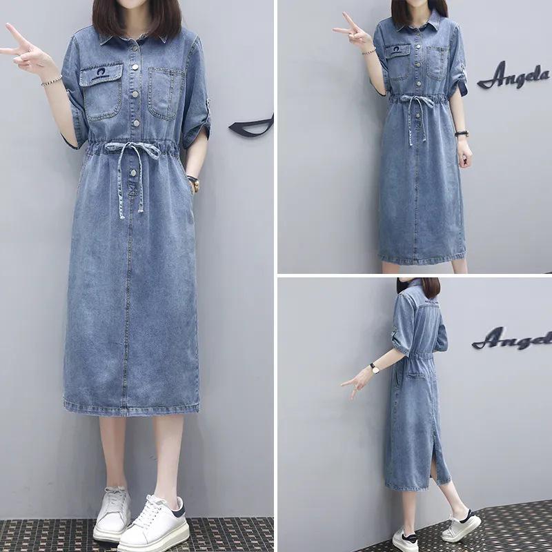 2021 Spring/Summer Women's Waist-Slimming Knee-Length Denim Dress