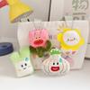 Cute Ugly Flower Onion Plush Doll Keyring Stuffed Cartoon Bag Ornament Key Chain Pendant Plush Keychain Birthday Gift