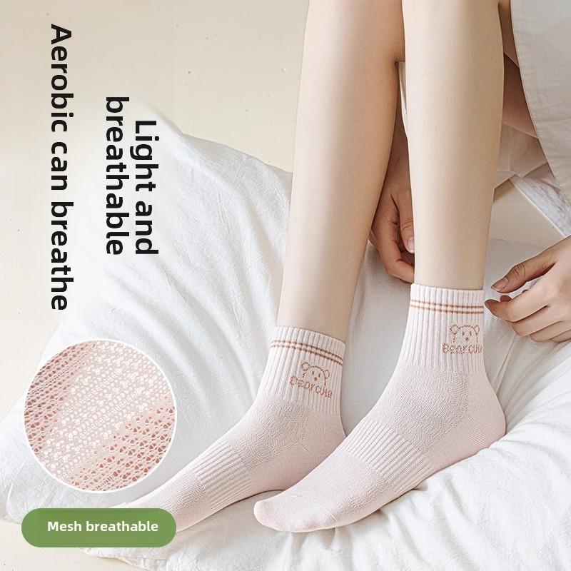 5 Pairs of Women's Spring and Summer Pure Cotton Deodorant Breathable Mesh Student Sports Tube Socks