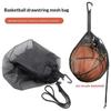 Basketball Drawstring Net Bag Portable Large Capacity Sports Training Ball Storage Bag Basketball Volleyball Net Bag Fitness Bag
