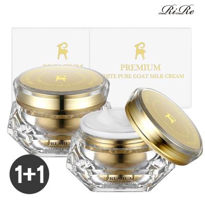 [1+1] Premium Anti-Aging Geitemelk Krem 50ml
