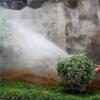Portable 2-Stroke Gasoline Agricultural Sprayer