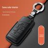 GAC Trumpchi M6 Pro/GS Series Cowhide Key Case