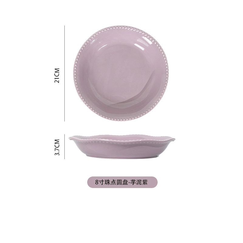 French Simple Ceramic Tableware Set Creative Beads High Value Household Ceramic Rice Bowl Noodle Bowl Vegetable Plate Fish Plate