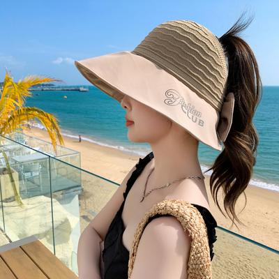 New Hat Women's Knitted Mesh Breathable Empty Top Hat Alphabet Sun Protection Sun Hat Summer Folding Sun Hat