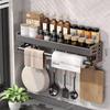 Wall-Mounted Multi-functional Kitchen Storage Rack