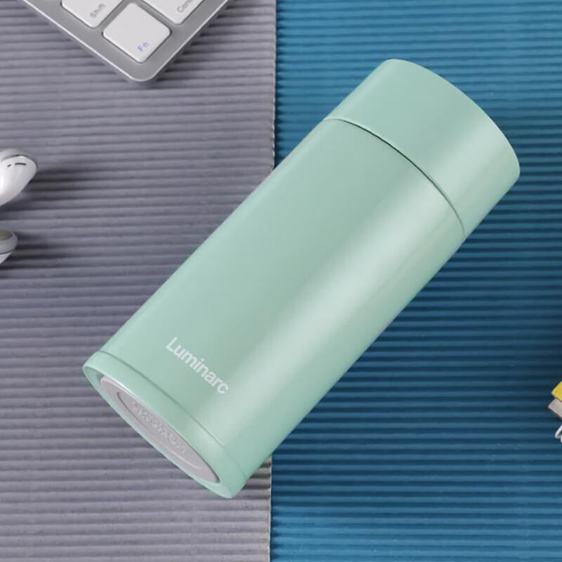 Luminarc Q3125 200ml Stainless Steel Pocket Thermos