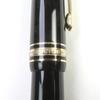 Excellent MONTBLANC fountain pen Meisterstuck 146 Rare logo engraved Black gold 14K Used