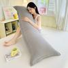Solid- Washed Double Long Pillowcases, Couple Pillowcases 48*100cm, 120cm, 150cm, 180cm (without Core)