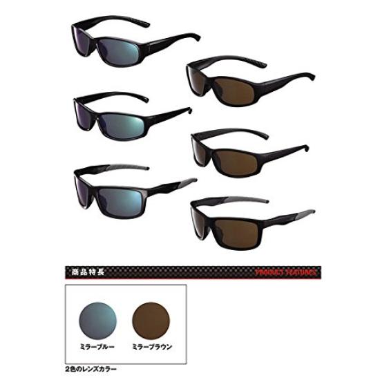 Prox Polarized Glasses PX932