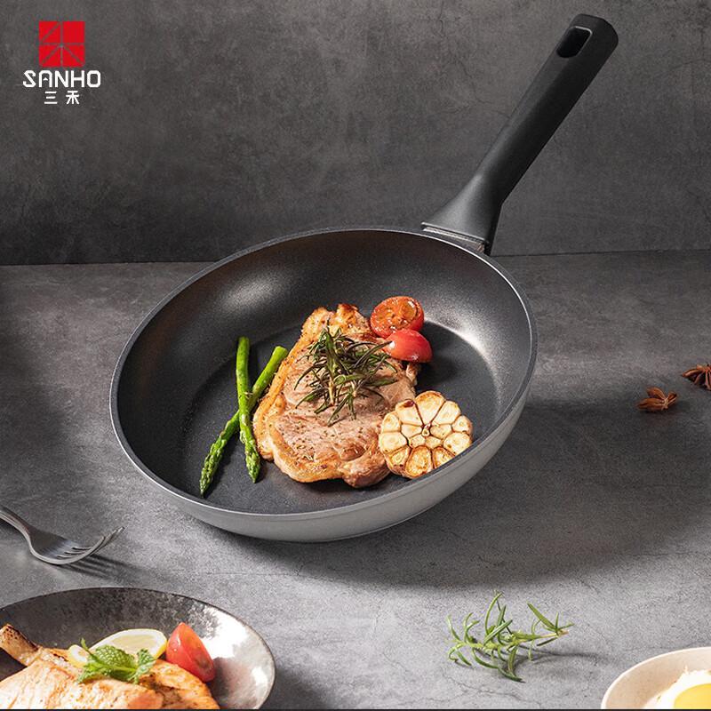 Sanhe 24cm Modern Grey Rivetless Non-Stick Frying Pan
