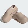 adidas Adifom Stan Smith Mule W IE7052 25.5cm