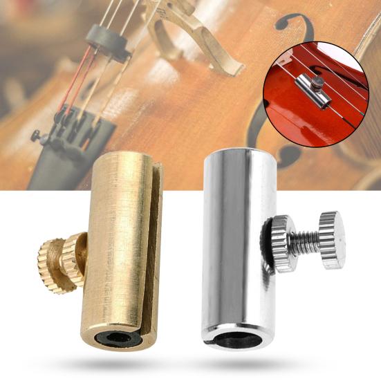 Wolftone Eliminator Solid Excellent Balance Lightweight Professional Metal Cello Wolf Sounder Suppressor