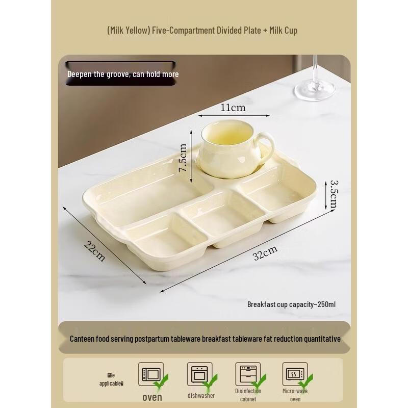 HANDUNYOU 5-Compartment Ceramic Divided Plate & Milk Cup Set, Creamy Yellow